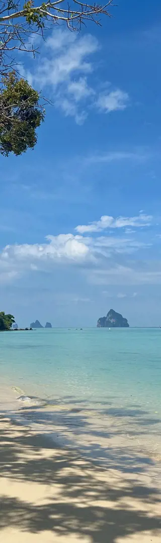 Das wundervolle Koh Kradan